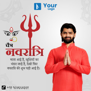 Image depicting a man with folded hands alongside a trident and Goddess Durga's face, celebrating Navratri.