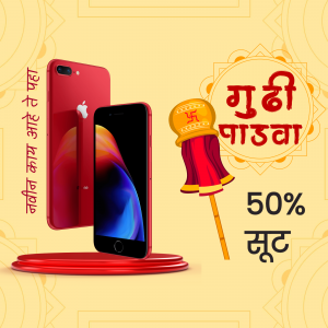 Red iPhones with Gudi Padwa decorations and a 50% discount offer.