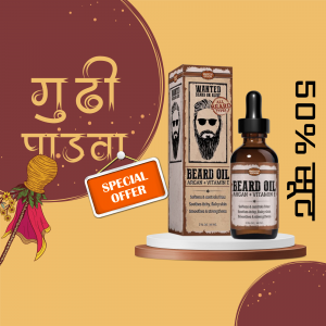 Beard oil product advertisement with Gudi Padwa festive background
