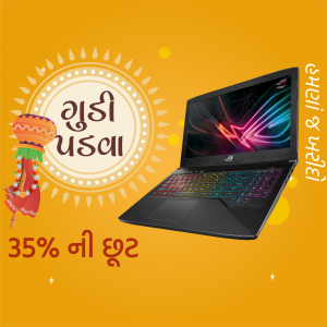 Laptop and traditional Indian sweets for Gudipadwa festival sale