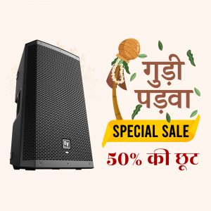 Black speaker with Gudi Padwa decorations and sale announcement