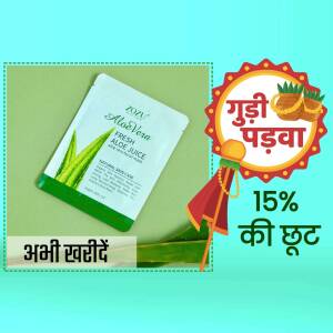 aloe vera pharmos natur Aloe Vera Bio Ursaft  Mainwelle Shop