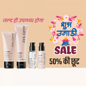 Mary Kay skincare products with a sale announcement in Hindi.