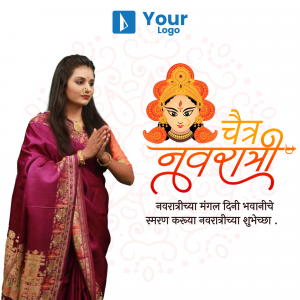 Woman in traditional saree with a Navratri themed graphic