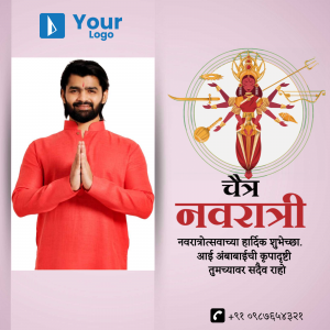 Image of a man in traditional attire with a depiction of Goddess Durga for Navratri