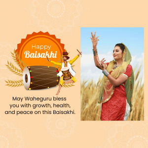 Baisakhi celebration with traditional dancers and festive decorations