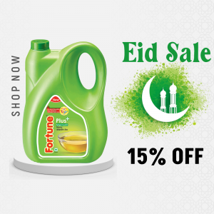 Fortune Plus cooking oil bottle with Eid Sale promotion