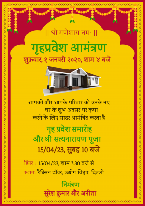 Griha Pravesh invitation card with a house illustration and traditional border.