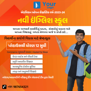 Advertisement for New English School admissions for the year 2023-24, featuring a student and school details.