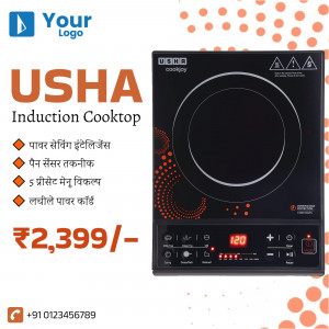 Usha Cookjoy Induction Cooktop with price and features