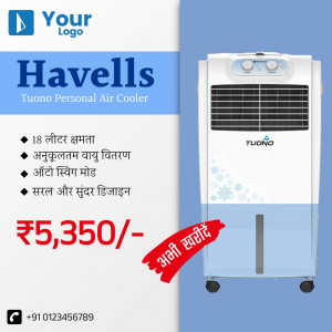 Havells Tuono Personal Air Cooler with price and features