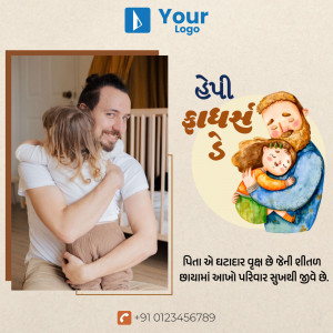 Father and child illustration with a family photo