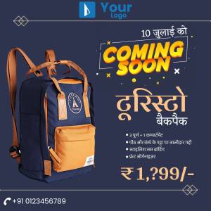 Coming Soon: New Backpack Launch Design For Twitter