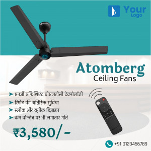 Atomberg ceiling fan with remote control, showcasing its features and price.