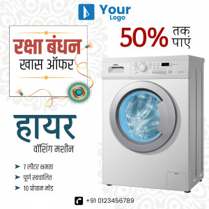 Raksha Bandhan offer on washing machine with 50% discount