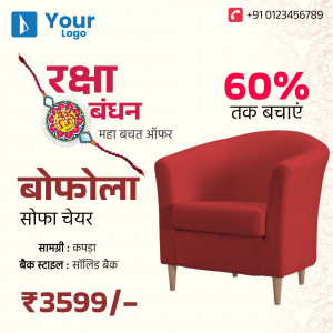 Raksha Bandhan sale offer on a red sofa chair