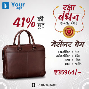 Raksha Bandhan sale advertisement featuring a brown leather messenger bag with a 41% discount.