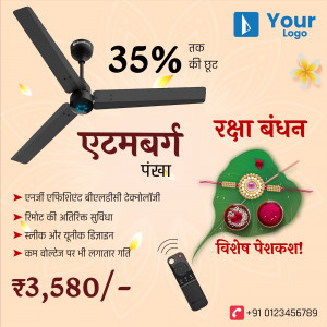 Ceiling fan with Raksha Bandhan decorations and discount offer