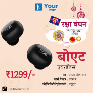 boAt earbuds with Raksha Bandhan themed promotion