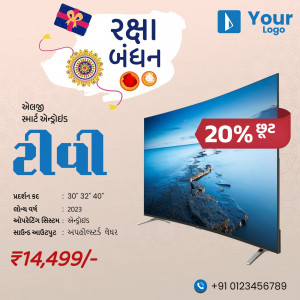 Raksha Bandhan Sale - 20% off on Smart TVs
