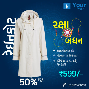 Image of a white women's jacket with Raksha Bandhan themed decorations and a sale promotion.