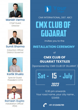 Invitation for the CMX Club of Gujarat Textiles Installation Ceremony featuring guest speakers and event details.
