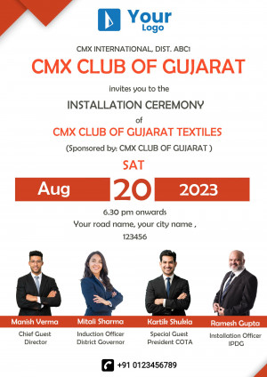 Invitation card for CMX Club of Gujarat Textiles Installation Ceremony