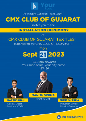 Invitation for the CMX Club of Gujarat Textiles Installation Ceremony featuring Kartik Shah, Manish Verma, and Sumit Sharma.