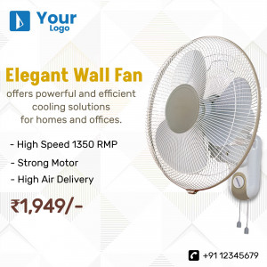 Image of an elegant wall fan with price and features.