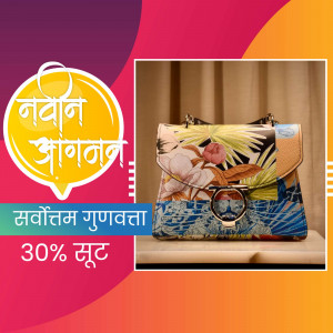 Floral patterned handbag with a 30% discount offer from Navan Aangan.