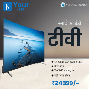 Advertisement for a curved screen Smart LED TV with price and features.