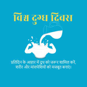 Image promoting World Milk Day with a milk splash and muscular arm illustration.