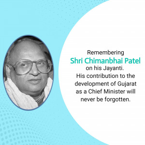Portrait of Shri Chimanbhai Patel, former Chief Minister of Gujarat