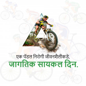 Image promoting World Bicycle Day with a cyclist and mountain backdrop.