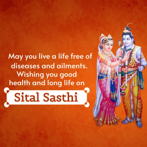 Image depicting Lord Rama and Sita with a Sital Sasthi greeting.