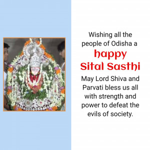 Image of Lord Shiva and Parvati decorated with flowers for Sital Sasthi festival in Odisha