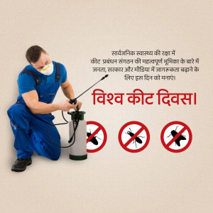 A man in protective gear spraying insecticide with text about World Pest Day and pest control.