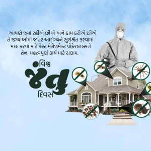 Image depicting pest control services with a worker in protective gear and various insects around a house.