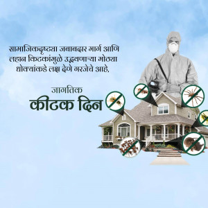 Poster promoting World Pest Day with a person in protective gear and images of pests around a house.