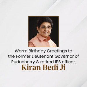 Portrait of Kiran Bedi with birthday wishes