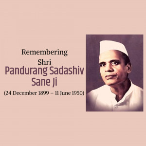 Portrait of Pandurang Sadashiv Sane Ji with dates of birth and death