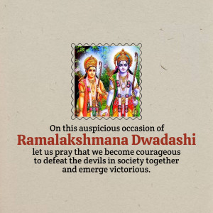 Ramalakshmana Dwadashi greeting card with an image of Lord Rama and Lakshmana on a stamp.