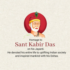 Portrait of Sant Kabir Das with text commemorating his Jayanti
