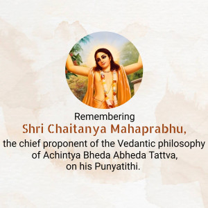 Chaitanya Mahaprabhu Punyatithi Template