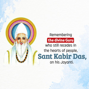 Portrait of Sant Kabir with text commemorating his Jayanti