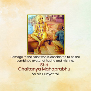 Image of Chaitanyaprabhu with a devotee, with text honoring him.