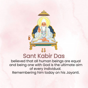 Image of Sant Kabir Das with a quote about equality