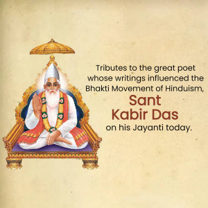 Image of Sant Kabir Das with text commemorating his Jayanti