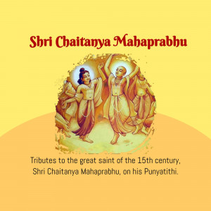 Image of Shri Chaitanya Mahaprabhu and his devotees