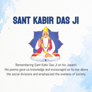 Image of Sant Kabir Das Ji with text commemorating his Jayanti